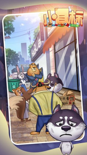 小目标