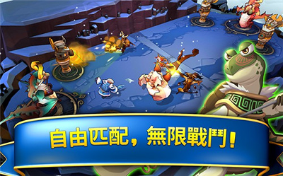 东方仙境