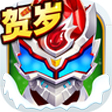 铠甲勇士之英雄传说