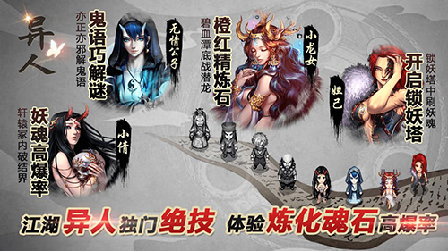 叫我铸造大师