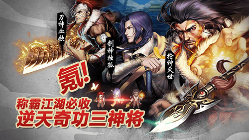 叫我铸造大师
