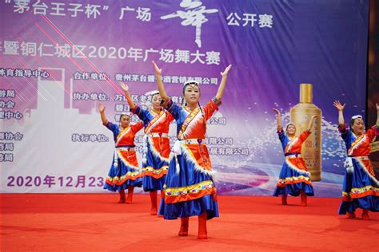 广场舞多多