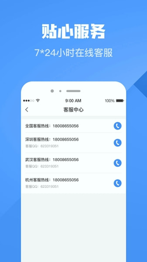 hch豪车汇