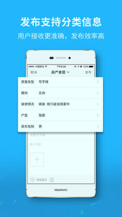 浙中在线