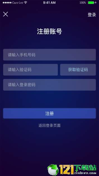 光语境视频