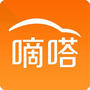 滴答司机版