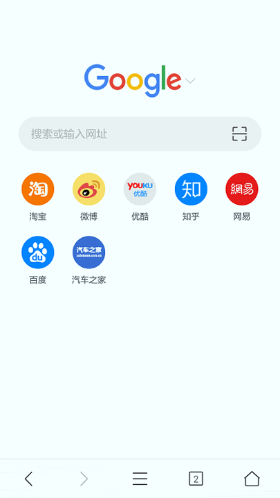 pure浏览器