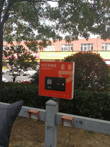 邯郸停车z
