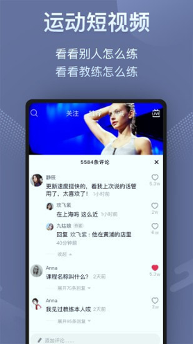 小乔直播