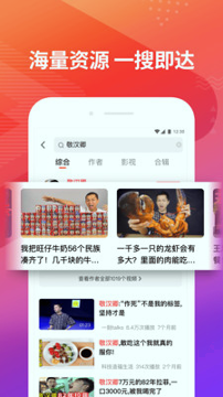 蓝光vr大师