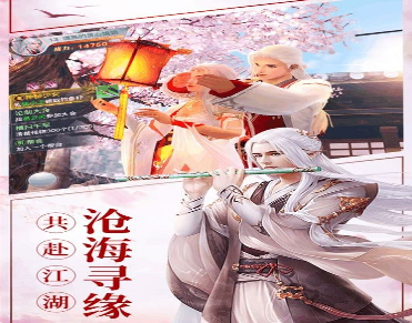 冲击的足球比赛