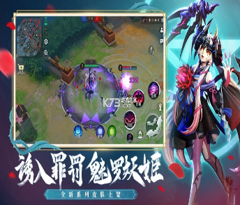 打篮球最强