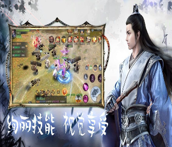 打篮球最强