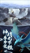 江湖忘忧传
