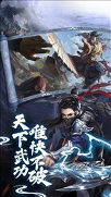 江湖忘忧传