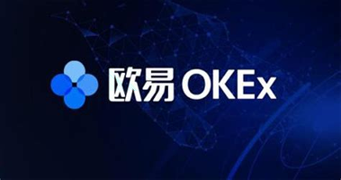 t网交易所app