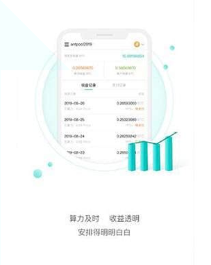 火币官网最新