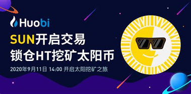 zb交易平台app苹果