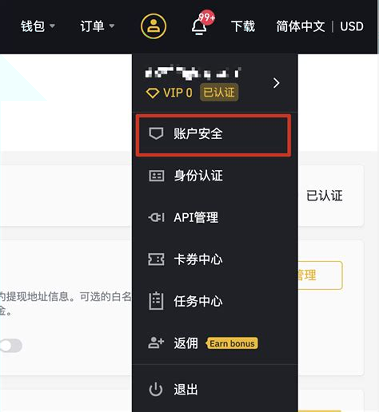 欧易OKEX官网