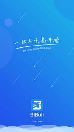 zt交易所app最新版安卓