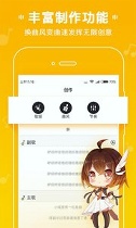 MUTA音乐