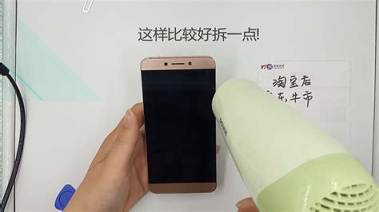乐视游戏中心