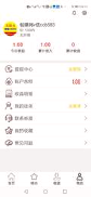 火星网