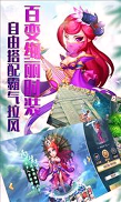 梦怀仙缘