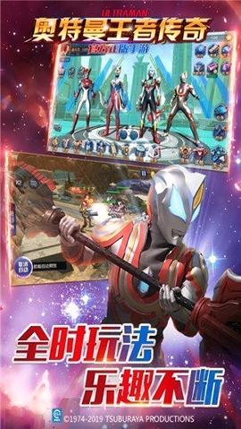 电玩城射击游戏