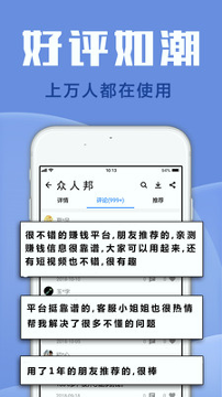 比特币注册官网