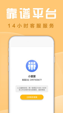 比特币注册官网