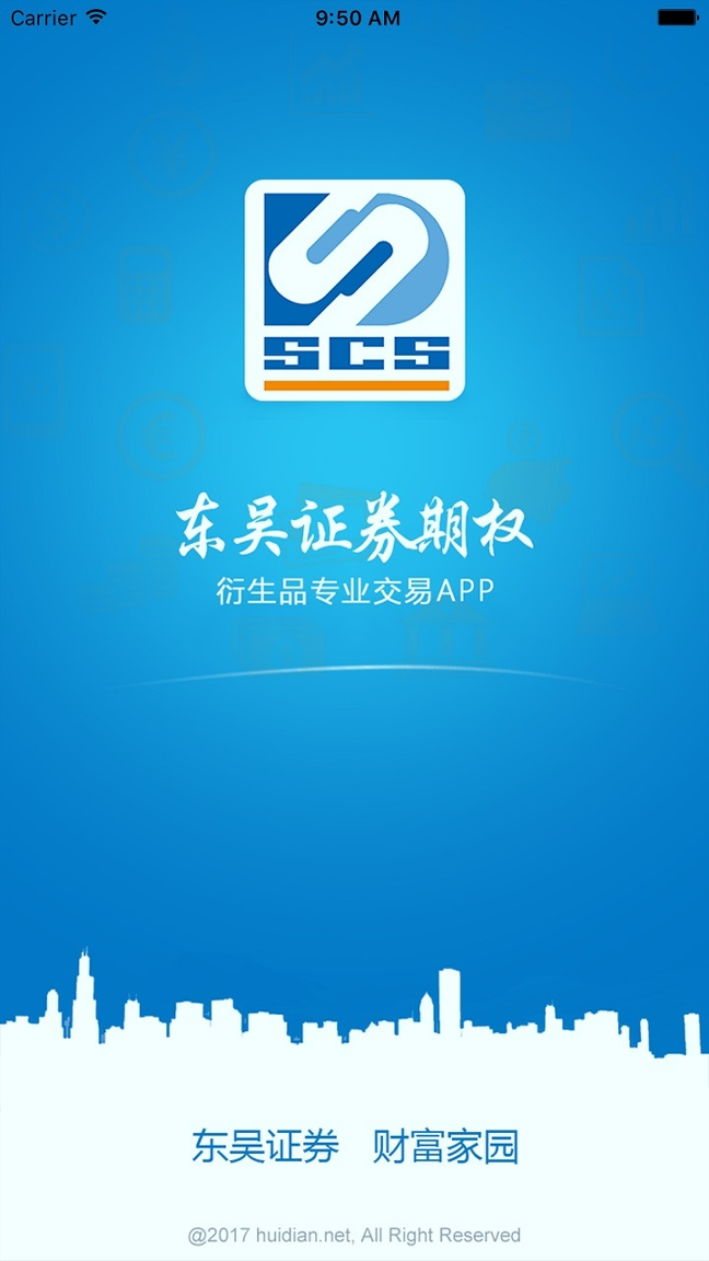 中币苹果版app最新版