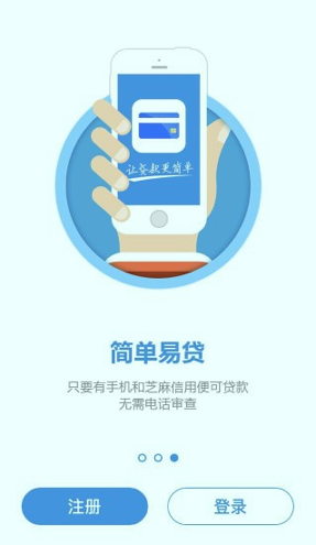 wbfex交易所官网