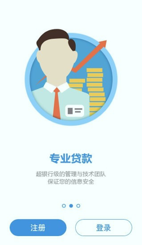 wbfex交易所官网