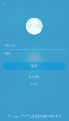 wbfex交易所官网