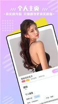 黑白直播app2022官方版