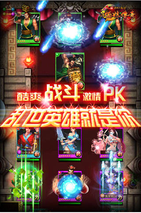 中华英雄传奇武媚娘