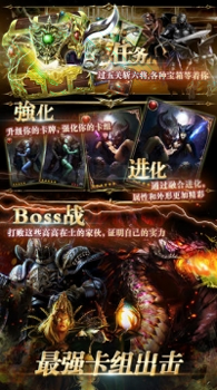 真三国无双mr2