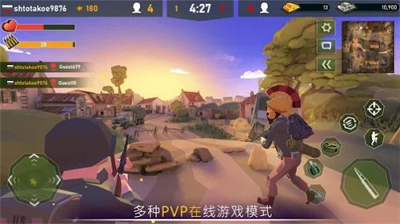 真三国无双mr2