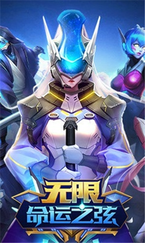 像素坦克前进