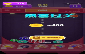 铁血战旗