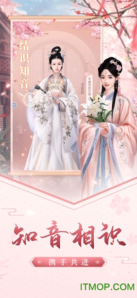 娘娘快跑