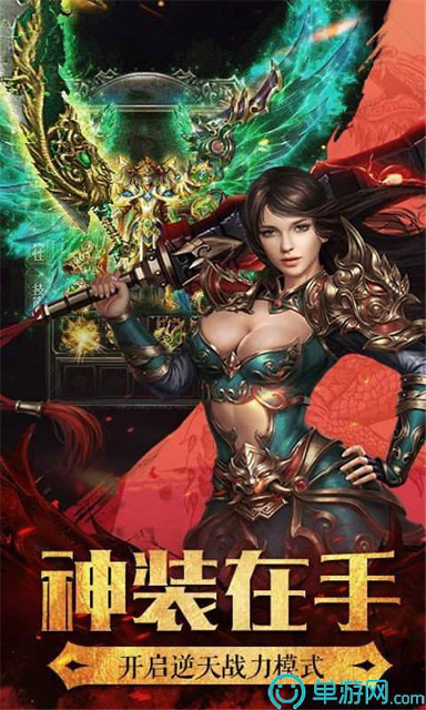 猜歌游戏