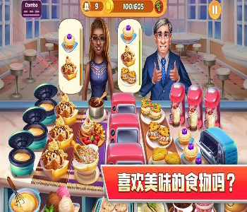 马尔斯高尔夫
