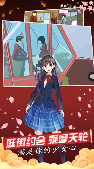 遥控赛车GT2