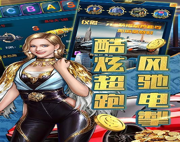 乞丐游戏
