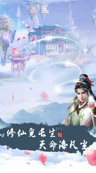 制造蛋糕工厂