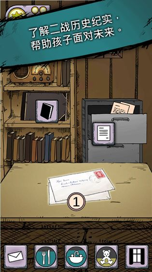 曲奇店