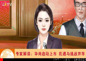 神庙逃亡勇敢传说