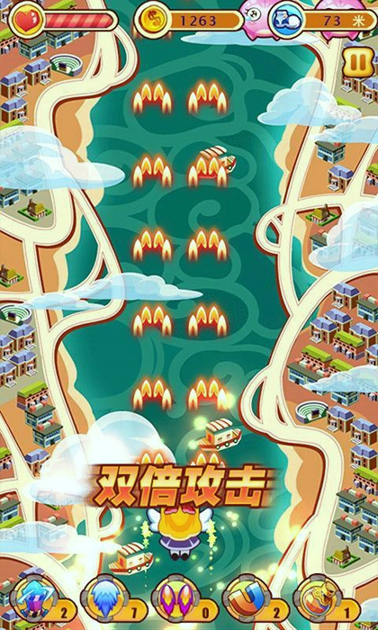 雷霆拯救官方版